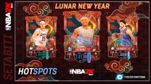 Лайфхак и Обновление Лунный Новый Год HOT SPOTS в NBA 2K Mobile • Lunar New Year