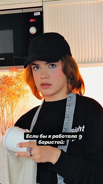 Какой твой любимый кофе?) ☕️