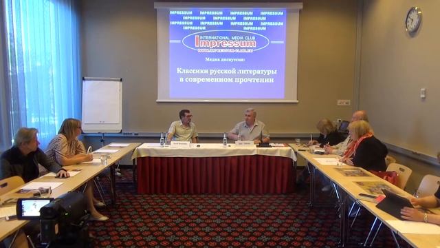 Классики русской литературы в современном прочтении смотреть онлайн