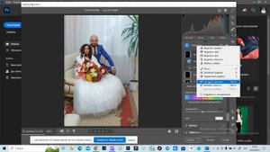 ЛЕГКАЯ Фотошоп обработка фото в КАМЕРА РАВ без масок и слоев, пример обработки плохого кадра