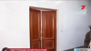 снял плакат   посиди 15 лет в КНДР 2017 06 20