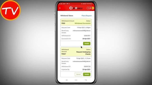 My11Circle App Par Paisa Kab Aata Hai | My11Circle Withdraw Pending | My11circle Withdraw Problem смотреть онлайн