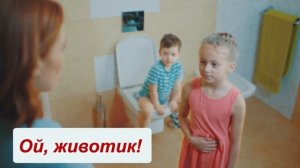 Лактіалє - промо-ролик