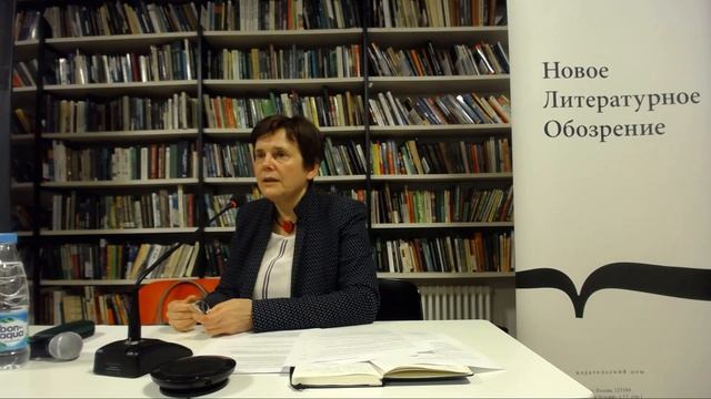 Антропологический поворот в гуманитарных науках. Проект издательства НЛО. смотреть онлайн