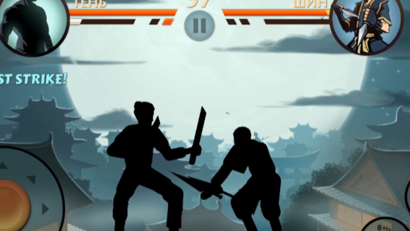 Shadow Fight 2