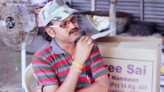 Mixture Factory Business in odisha // ଚନାଚୁର  |#dryfoods  |@Swabalambiodisha4u ||