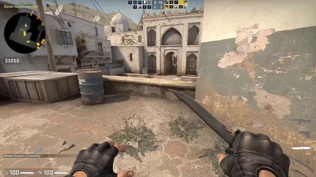 Зона турбулентности (Far Cry 3|CS-GO) смотреть онлайн