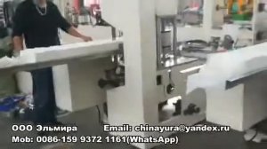 Станок Для Производства Бумажных Салфеток