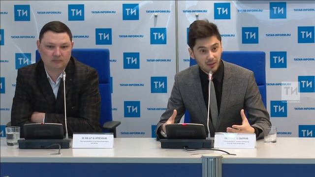 "Милли радио бүген үсештәме?" темасына багышланган матбугат конференциясе смотреть онлайн