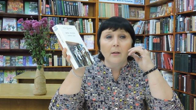 Почему для меня это самая мотивирующая книга? смотреть онлайн