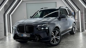 BMW X7 — бронирование кузова матовой полиуретановой пленкой и целый комплекс услуг