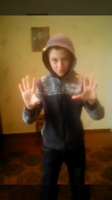 Маг смотреть онлайн