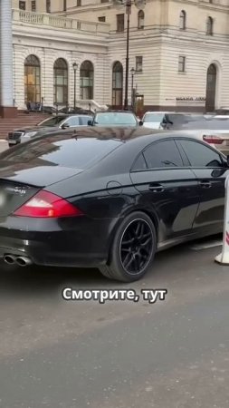 Эмоции от вождения в Москве #машины #москва #москвасити #рекомендации