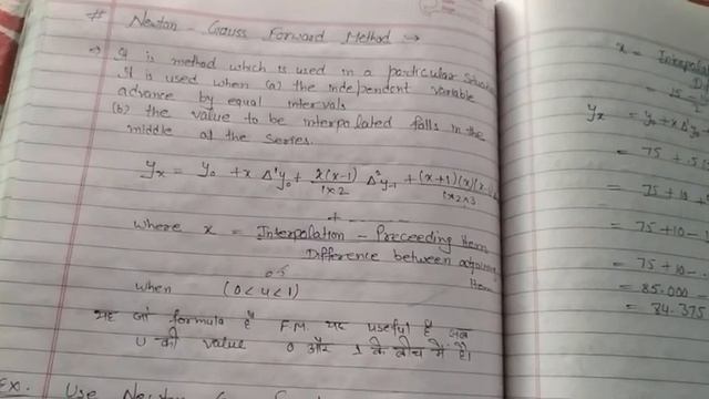Newton Gauss Forward Method |Interpolation and Extrapolation| BBA | B. COM | BA | PGT | KVS | NVS | смотреть онлайн