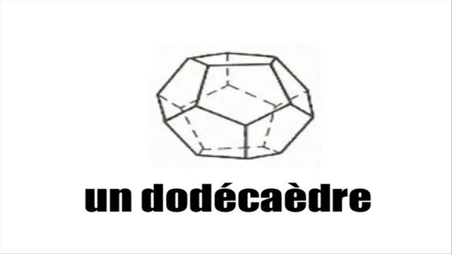 Узнать французский = FORMES GEOMETRIQUES 2 смотреть онлайн