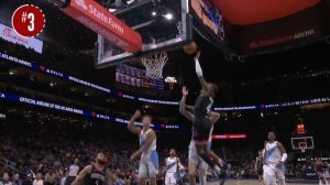 NBA's Top 5 Plays Of The Night | January 28, 2025