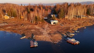 ТАЛАКАН КЕДРОВКА