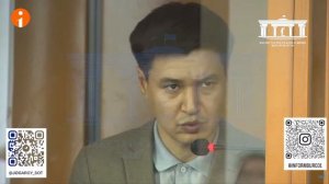 18.04.2024г. 2-часть. Онлайн-трансляция судебного процесса в отношении К.Бишимбаева