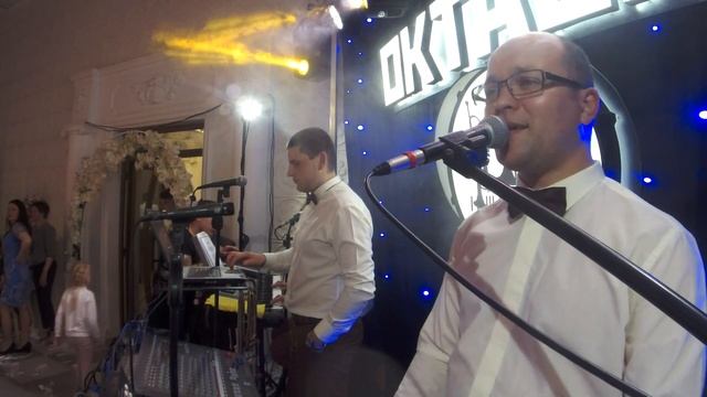 Октава-Дай мені слово AUX смотреть онлайн