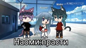 |Мини Фильм| Измена 1 серия