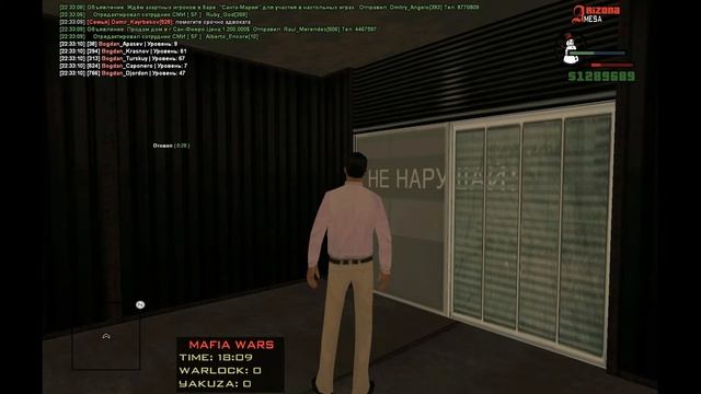 Жалоба на игрока: "Bogdan_Turskuy" | Причина: "Дб" смотреть онлайн