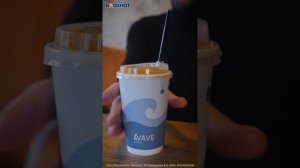 «Wave coffee*» много не бывает: участвуйте в челлендже и получите сертификат на 4000 рублей**