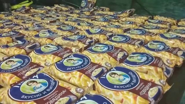 ИГРА ПРЕСТОЛОВ 8 СЕЗОН 1 СЕРИЯ смотреть онлайн