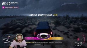 ПОЧЕМУ никто НЕ ПОМОГАЕТ, делать нужно ВСЕ САМОМУ #FORZA