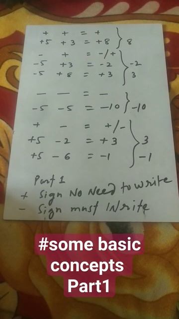 #30#maths#basicconcepts#thankyou#pleasesubscribe#ifyoulike