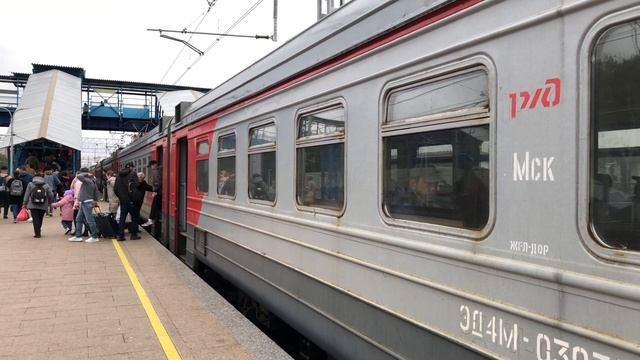 ЭД4М-0307 На станции Ольгино смотреть онлайн