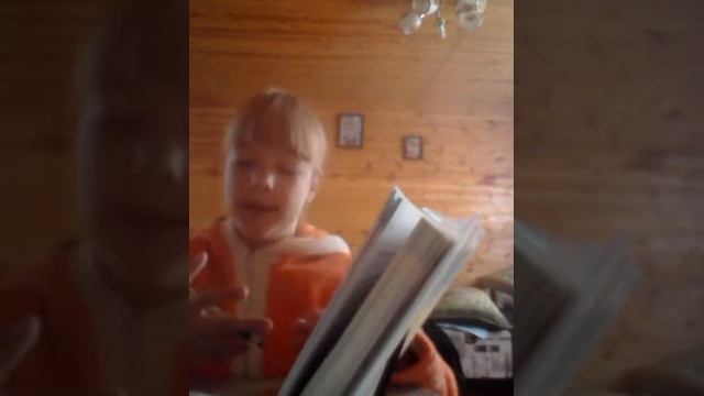 Русский язык страница 35 управление 64 смотреть онлайн