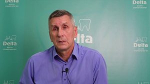Delta - Василий