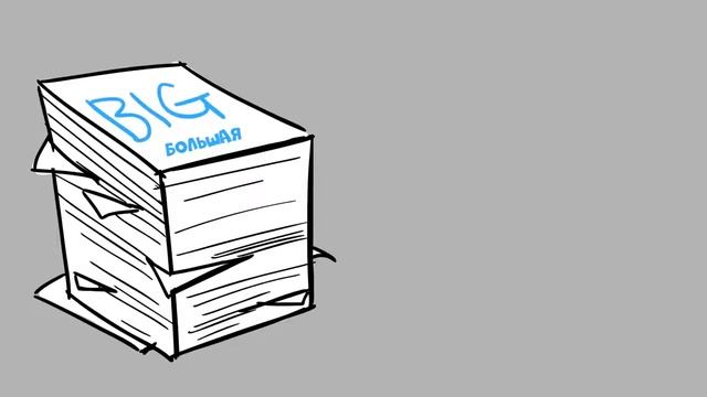 Как ЧИТАТЬ по книге в НЕДЕЛЮ? Как Полюбить Чтение? (3 Эффективных Шага) смотреть онлайн