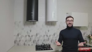 Цилиндрическая вытяжка для кухни EXITEQ EX-1296