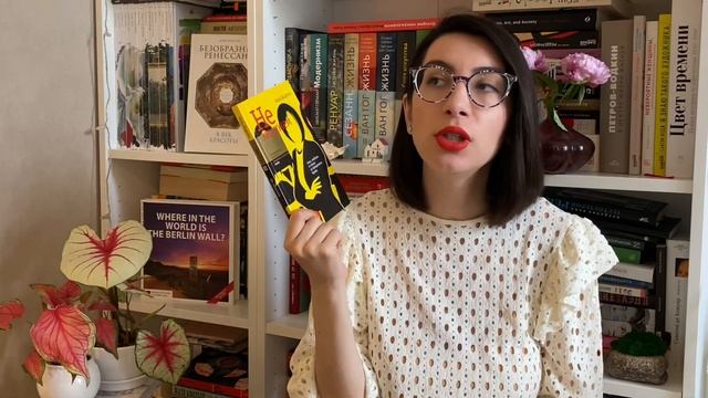 ПРОЧИТАННОЕ МАЯ  От фэнтези миров до Кубы