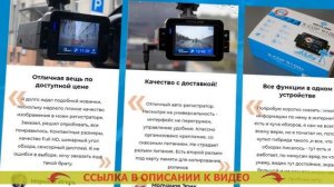 РЕГИСТРАТОР АВТОМОБИЛЬНЫЙ КУПИТЬ 👌 OP NEOLINE X COP 9100S ОТЗЫВЫ