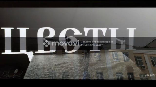 производство наружной и интерьерной рекламы