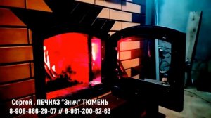Каминопечь с хлебной камерой 89612006263