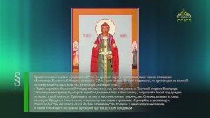 Этот день в истории. 1 февраля