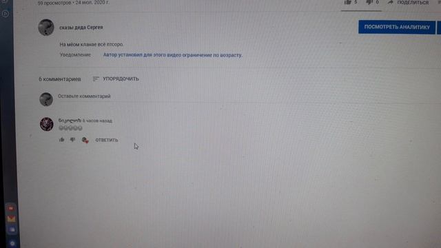 Не умеешь считатьиди в первый класс!