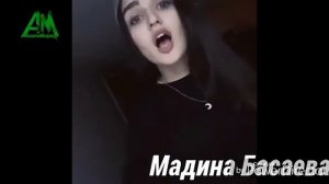 Мадина Басаева