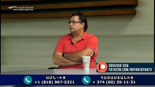 Հարությունյանի վրա ճնշումը մեծ էր․ Փաշինյանը բարդ իրավիճակում է, Արցախում մեծ փոփոխություններ կլինե