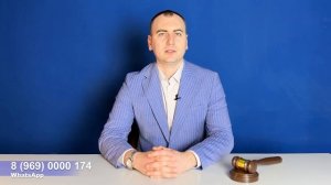 Где искать торги по банкротству, арестованное имущество, муниципальное и государственное имущество?