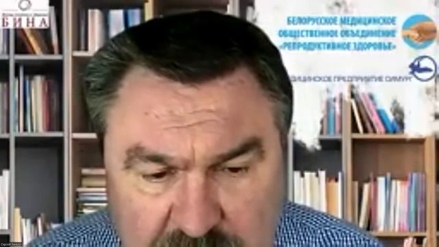Репродукция и демография - тренды XXI века. Поговорим об онкофертильности. Вебинар 10.05.2023