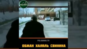 Колбаса царицыно мусульманская халяль