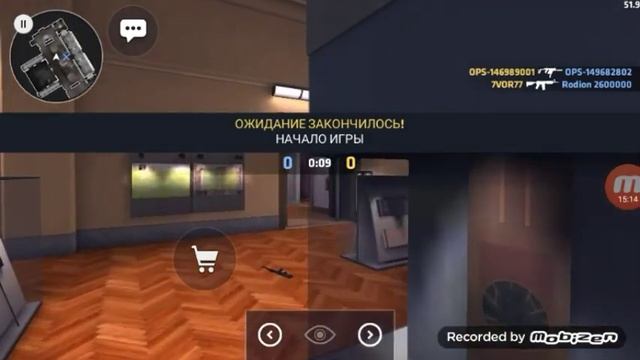 Критика допс смотреть онлайн