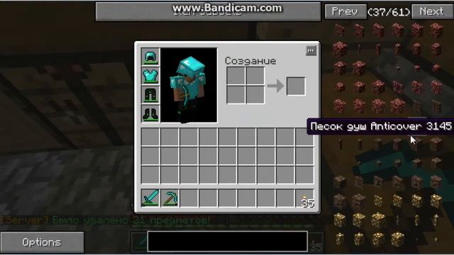 играем на лемон крафт 6 серия смотреть онлайн