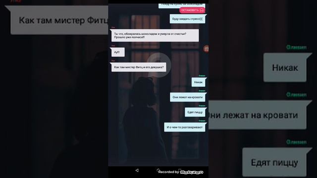 Подглядывать нехорошо эпезот 1 смотреть онлайн