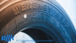 Компания ВШК «Альянс-Импорт» представляет: Обзор грузовые Aufine Energy AEL 2 (широкий руль)