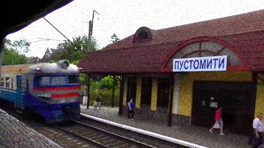 В Карпаты на поезде с электровозом ЧС7. смотреть онлайн